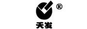 天發(fā)