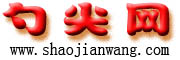 勺尖自營購物網(wǎng)-梁山縣味達(dá)蕾食品有限公司