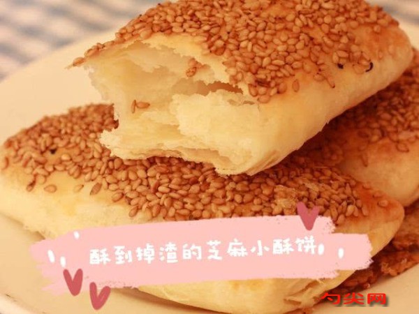 微信圖片_20200402164504