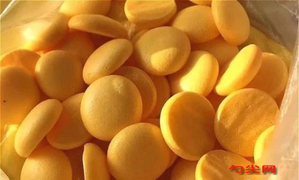 微信圖片_20200425150233