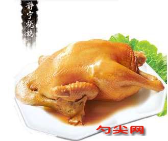 微信圖片_20200503171123