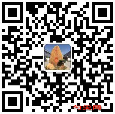 天喜總客服微信二維碼