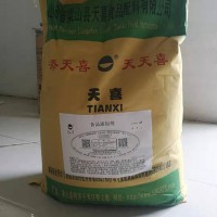 天喜牌佳多美L各類專用粉面條粉餃子粉糕點(diǎn)粉皮等改良