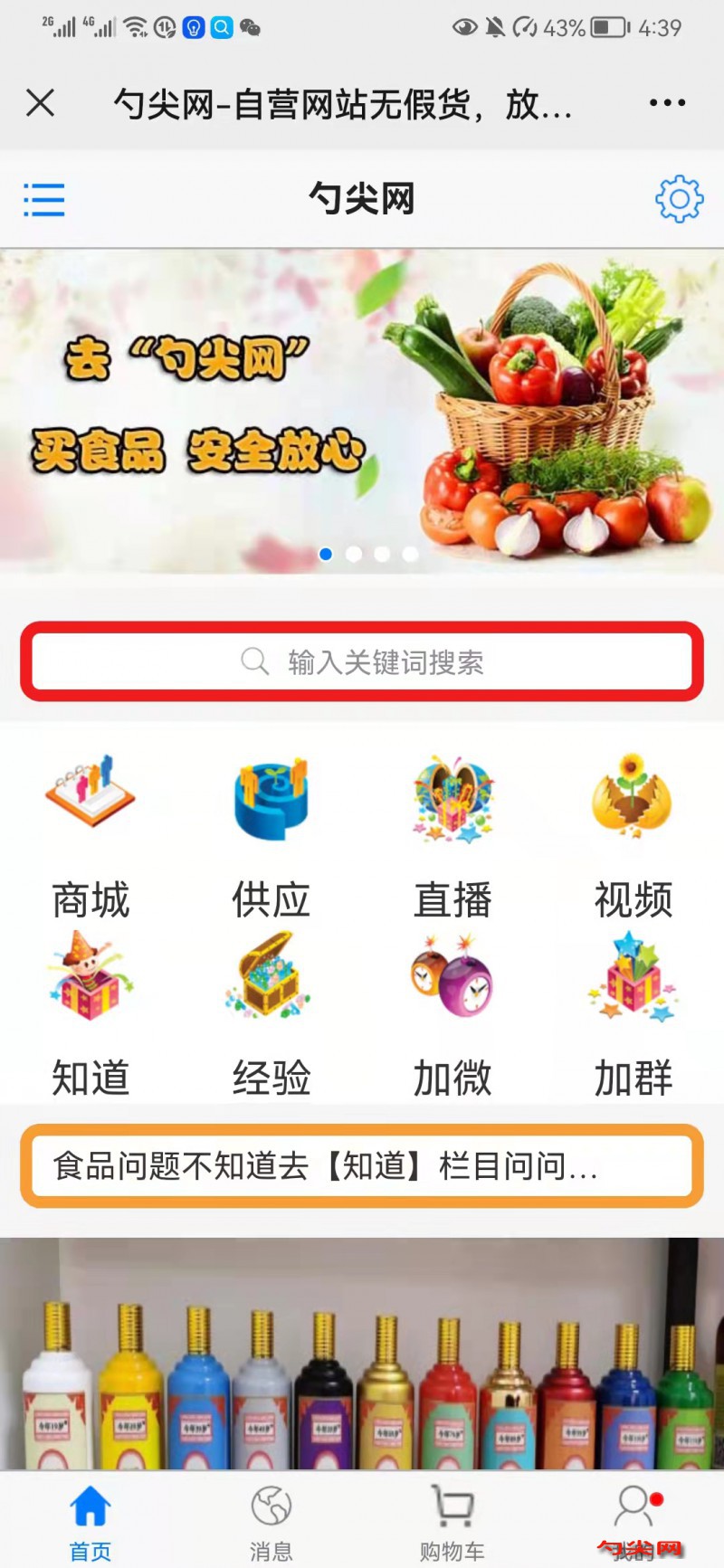 微信圖片_20220318164106