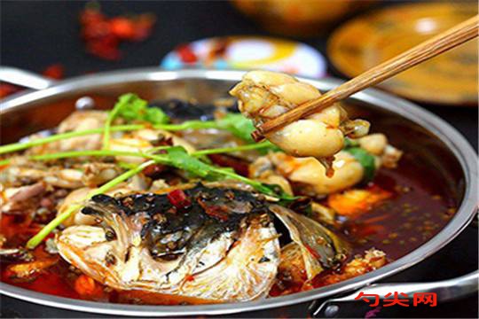 魚頭
