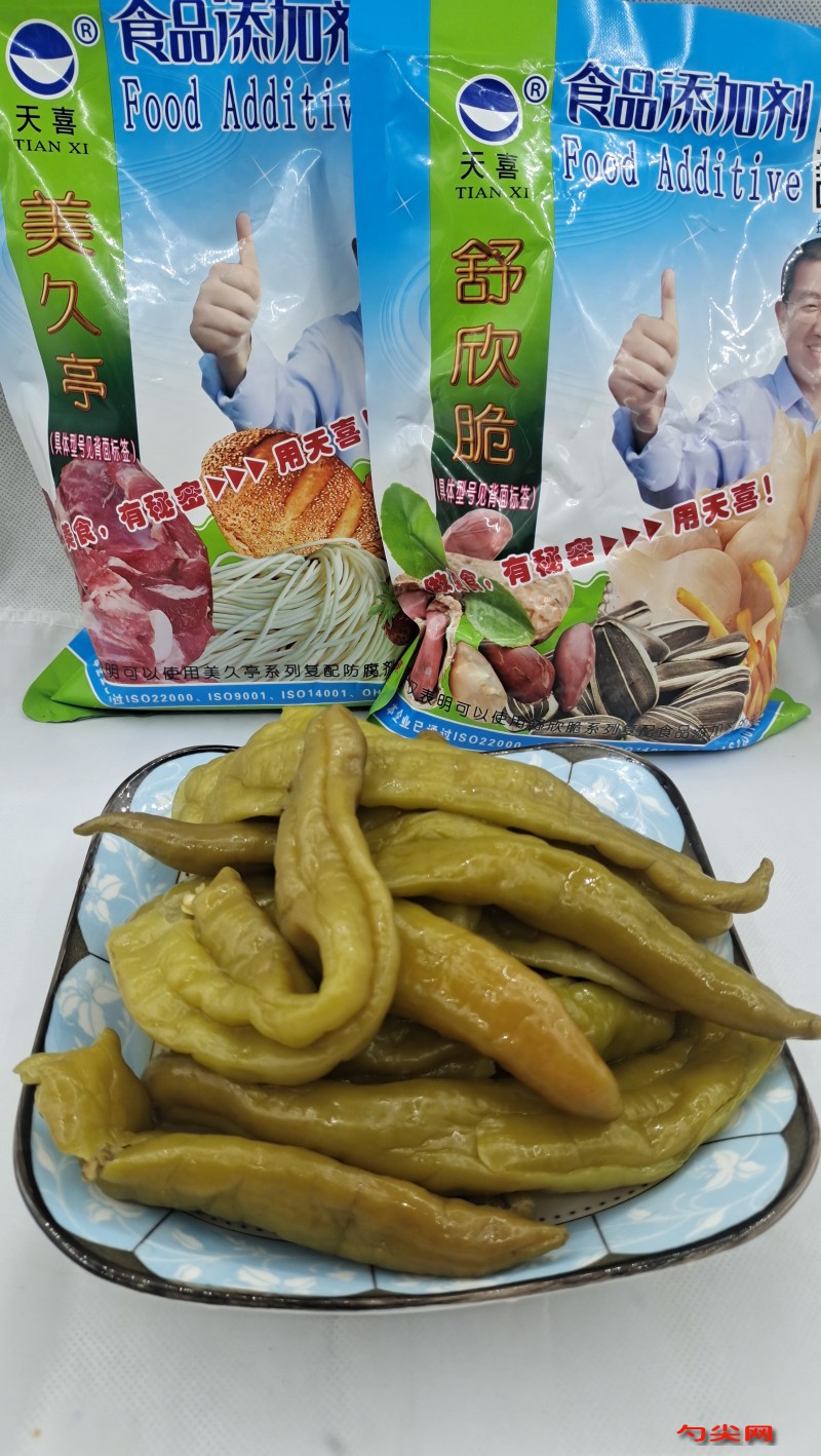 微信圖片_20220819170241