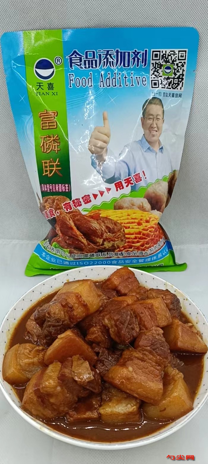 微信圖片_20221010090443