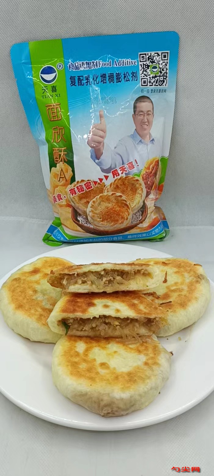 圖