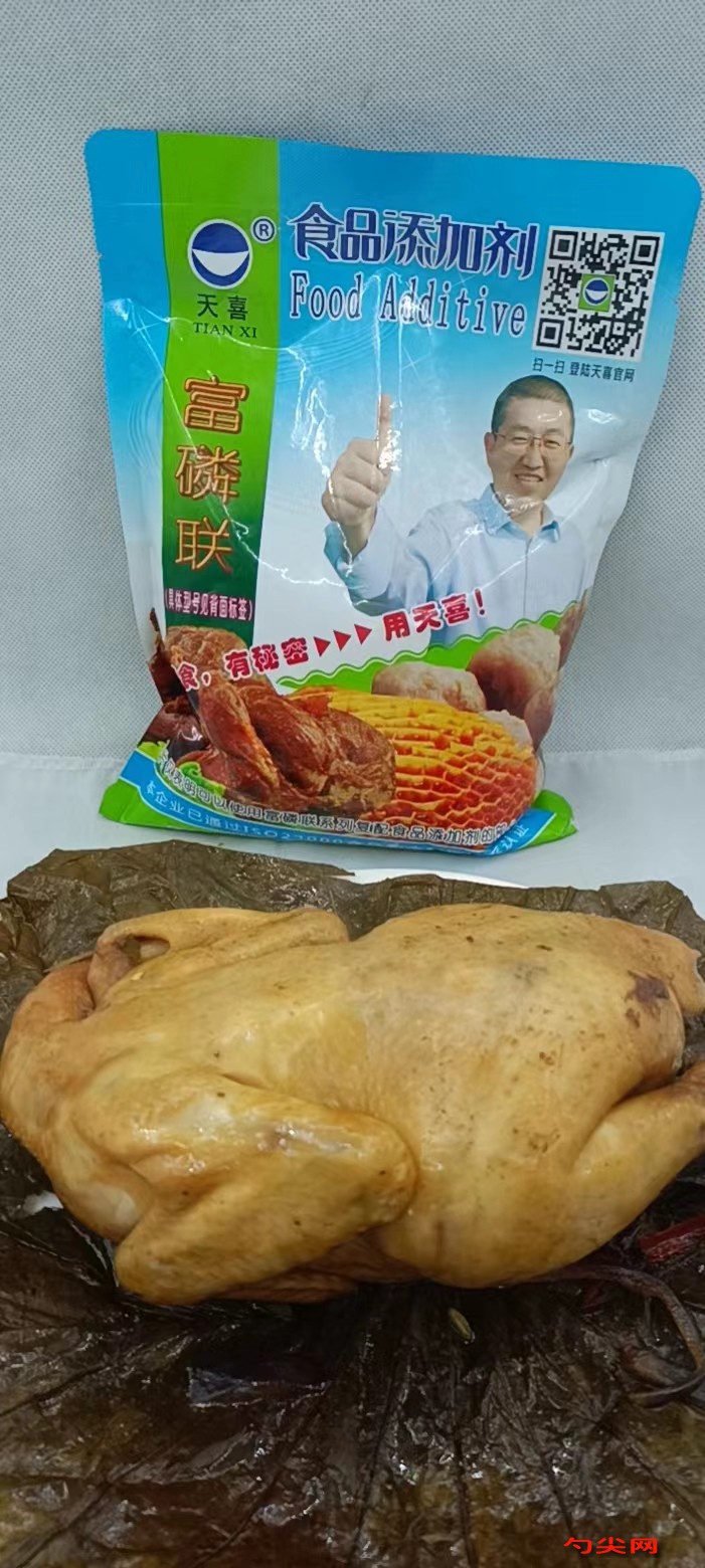 圖