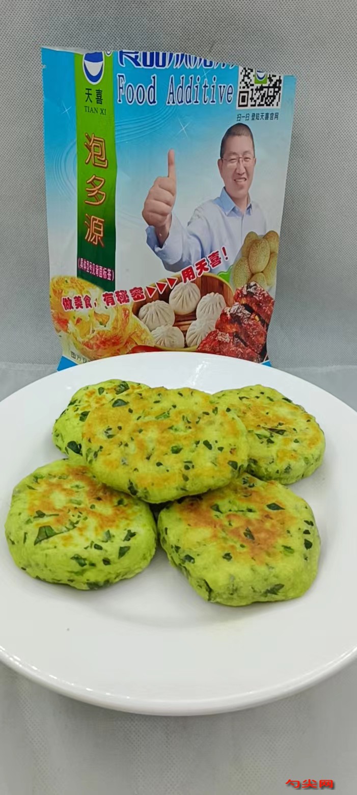 圖