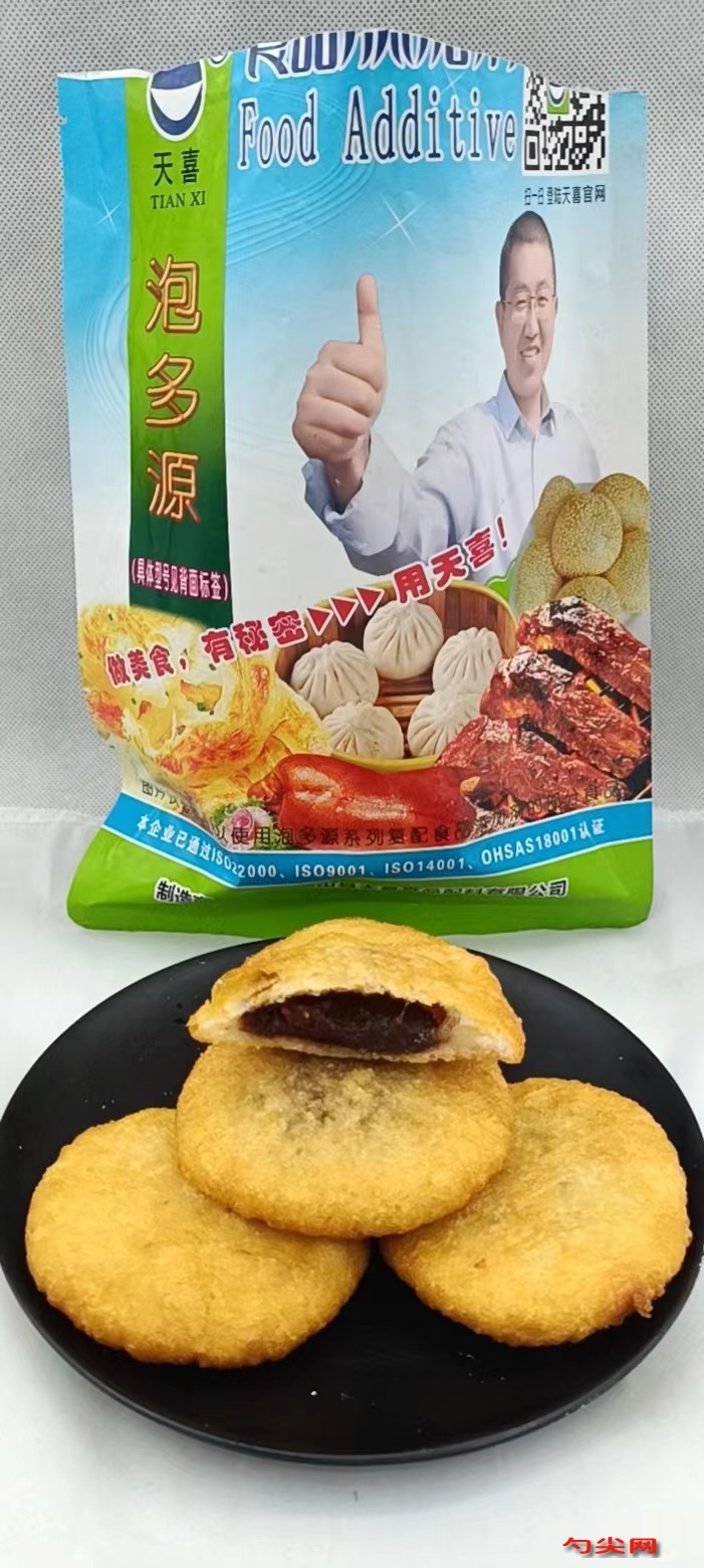 圖