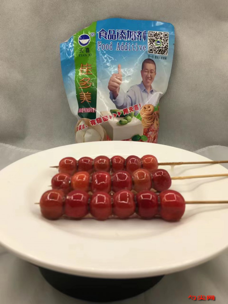 微信圖片_20230412134111