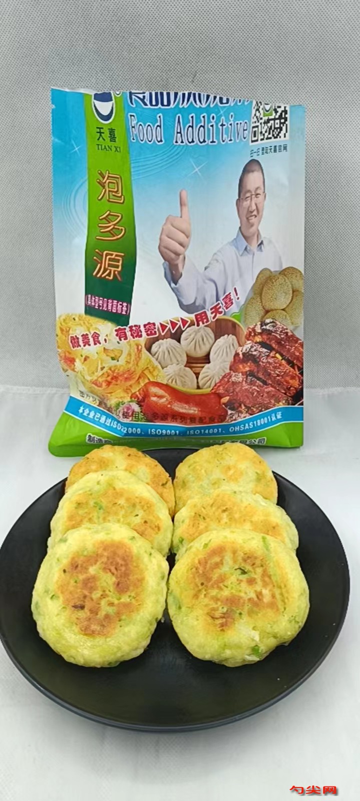 微信圖片_20221115130052