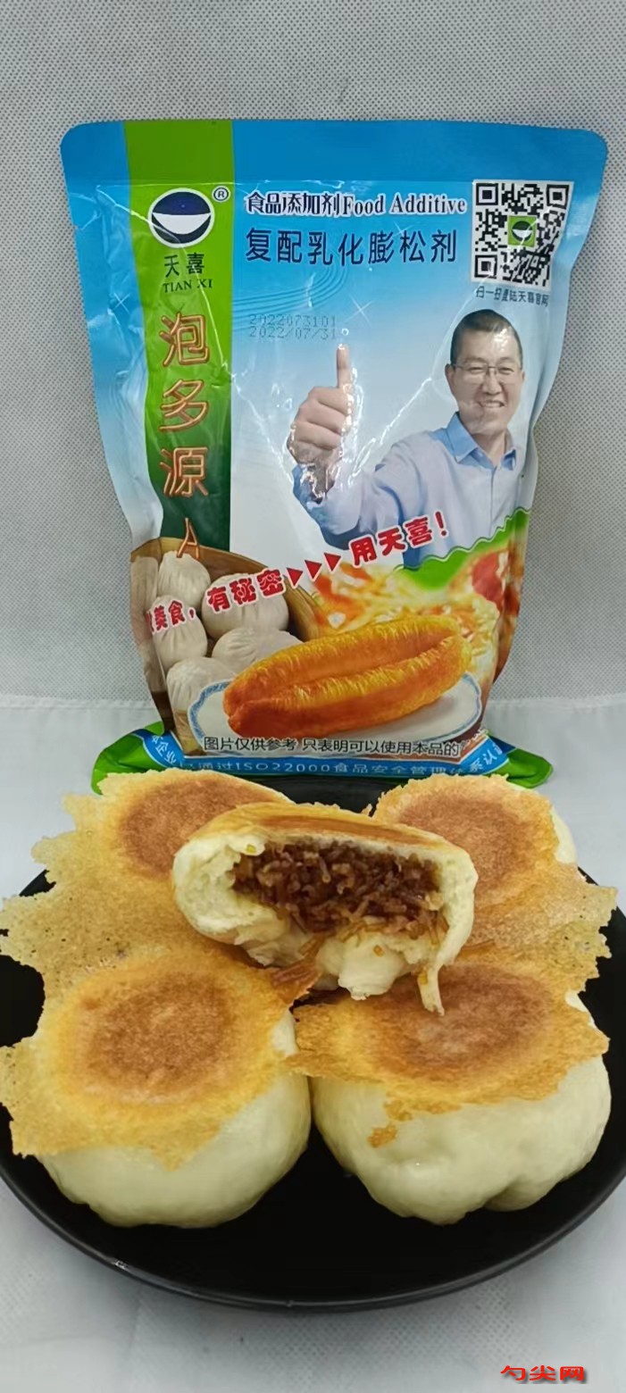 圖