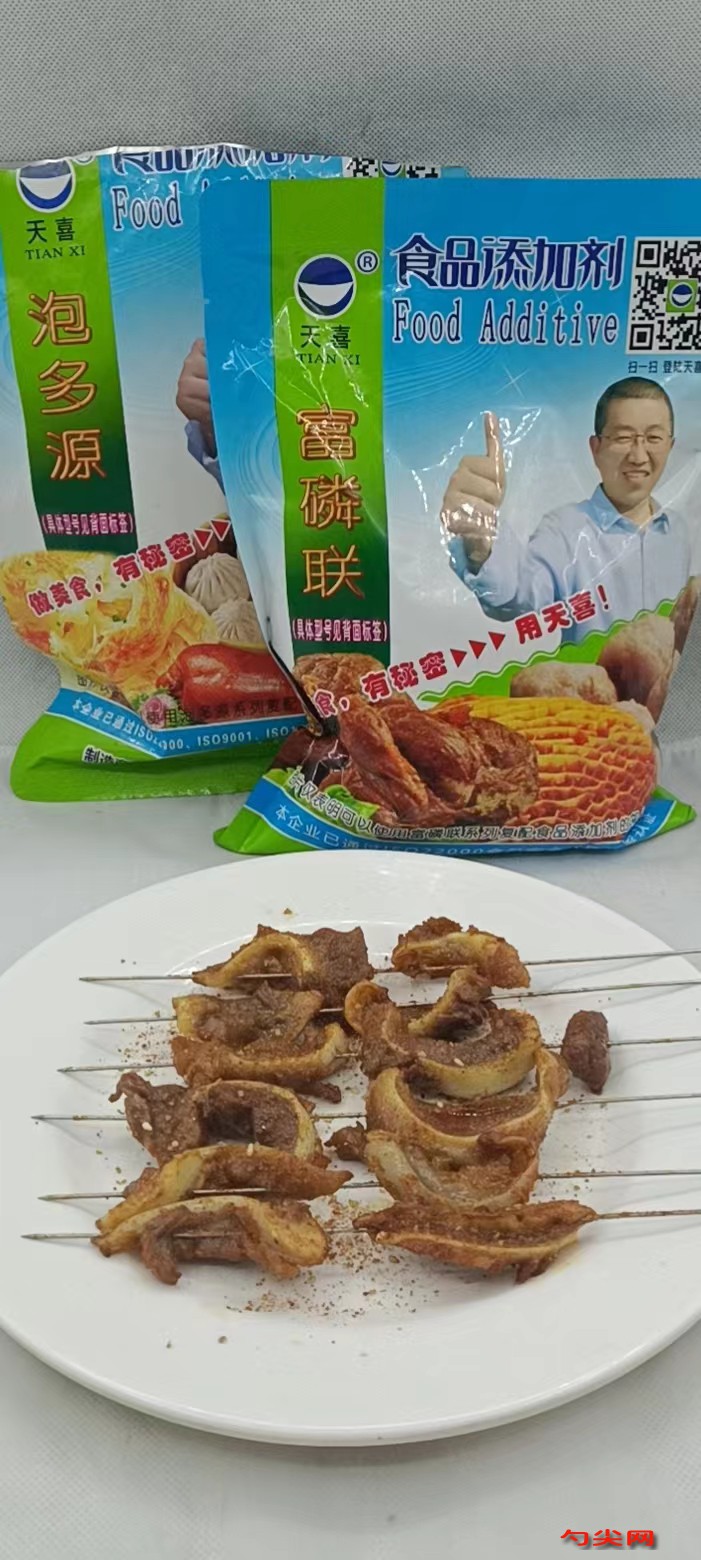 圖