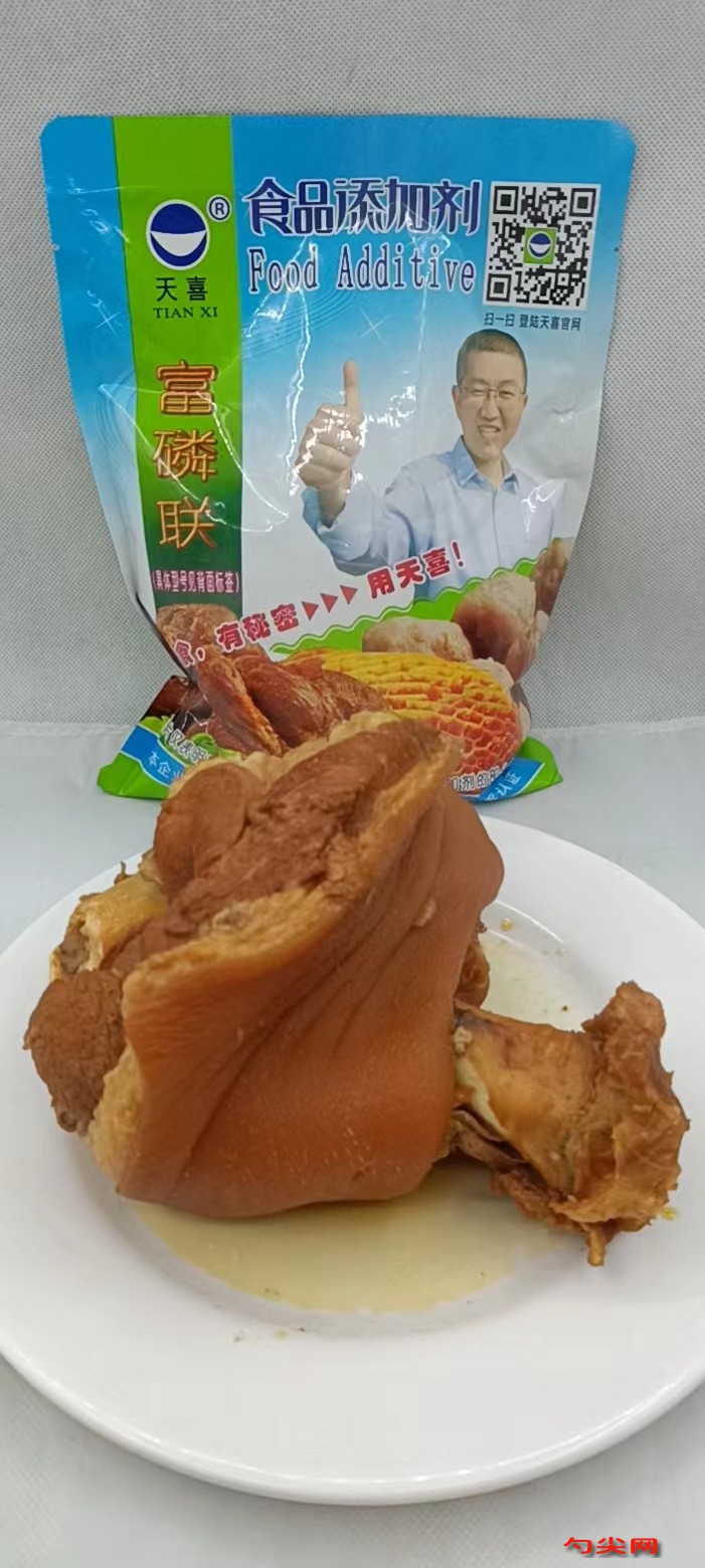 圖