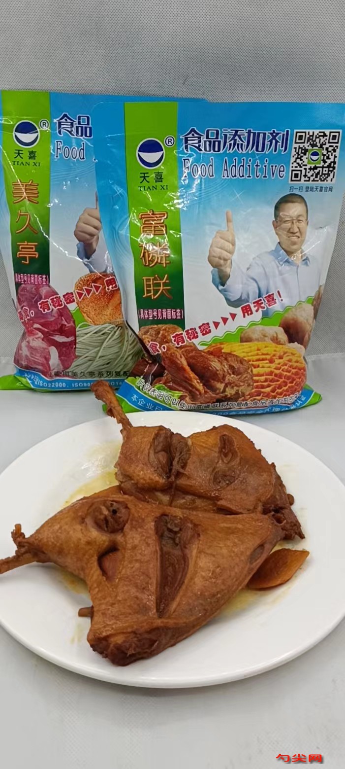 圖