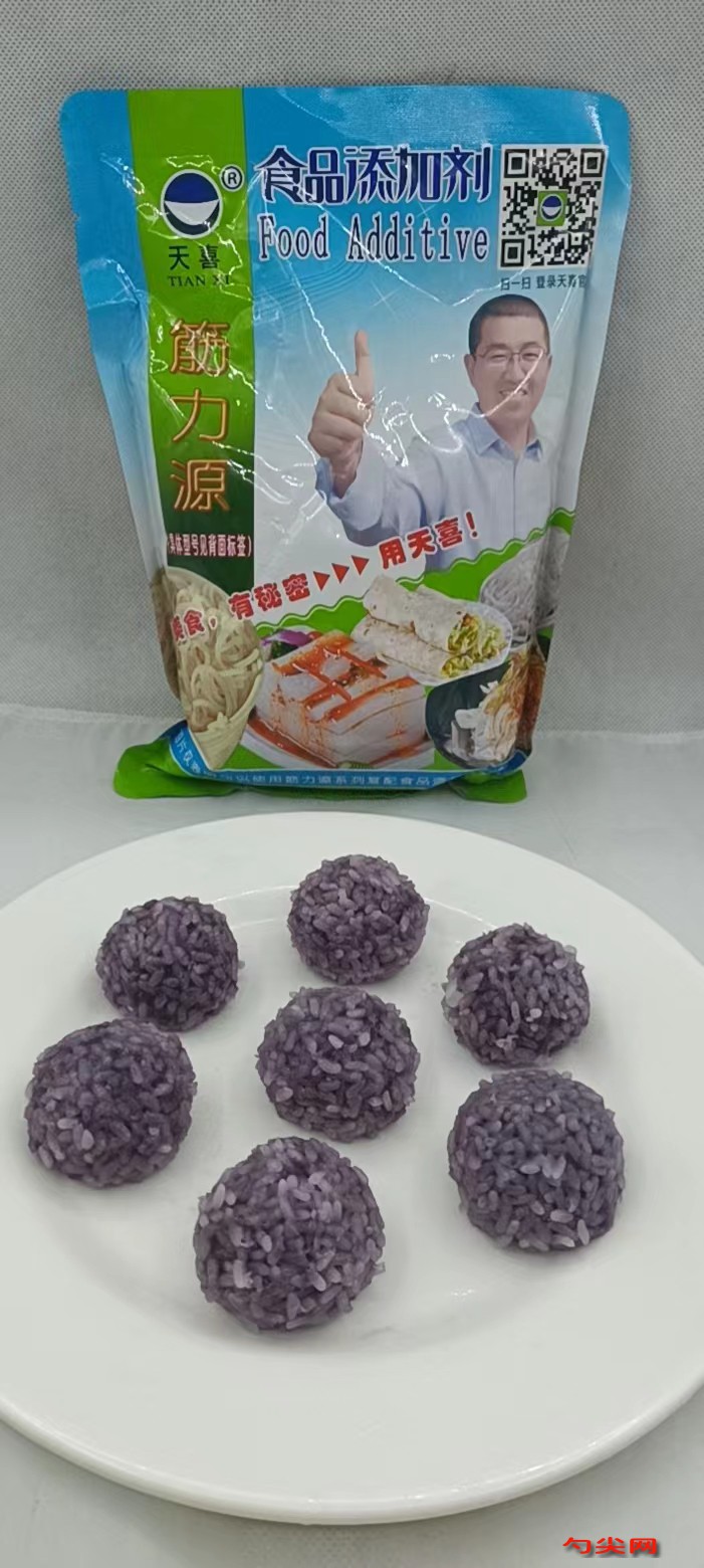 圖