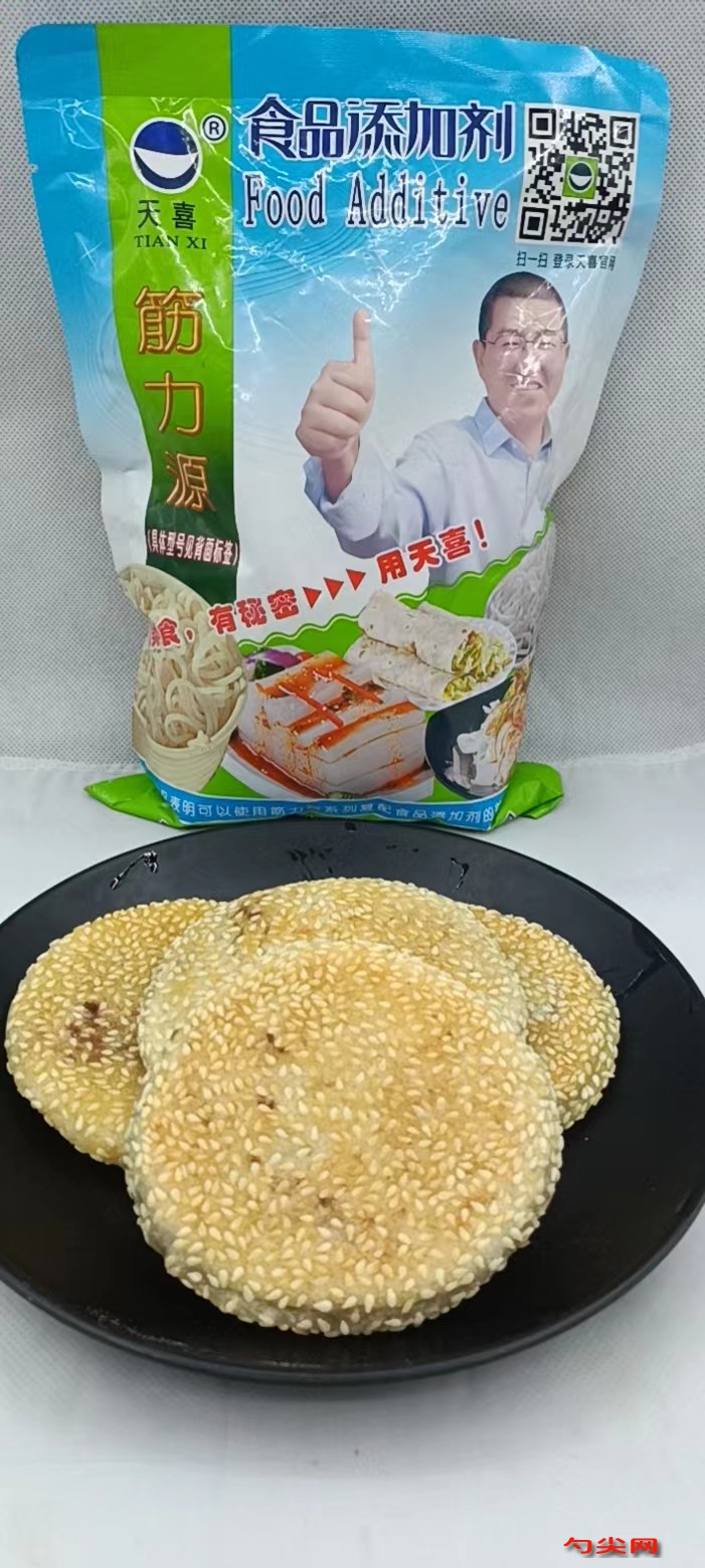 圖
