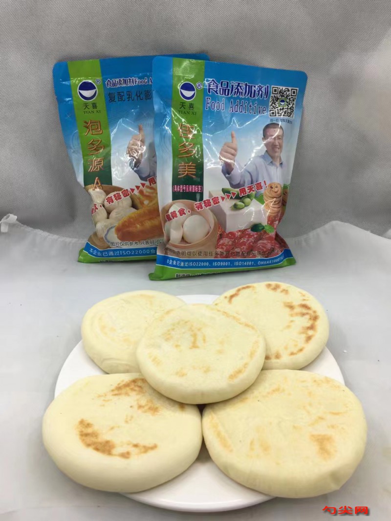 微信圖片_20230514102222