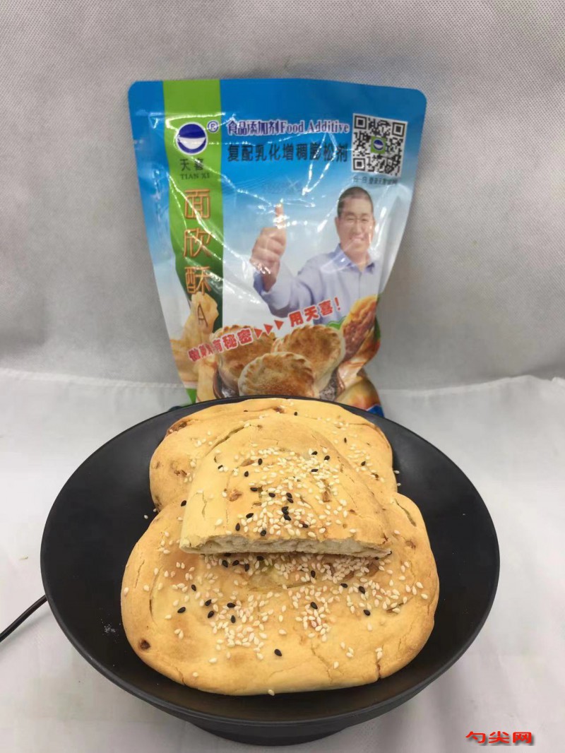 微信圖片_20230519090309