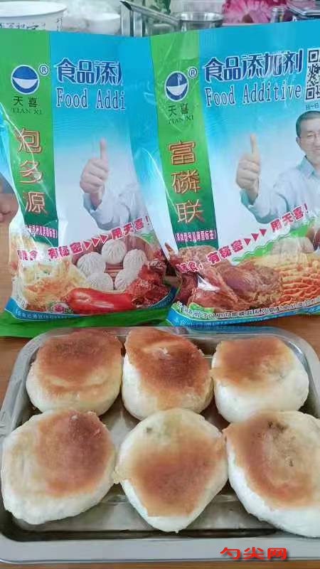 微信圖片_20230526091849