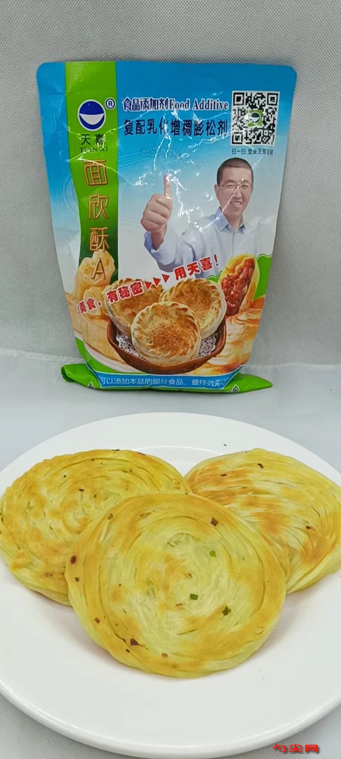 圖