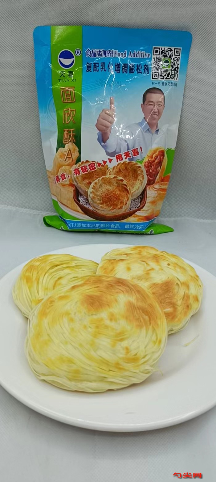 圖