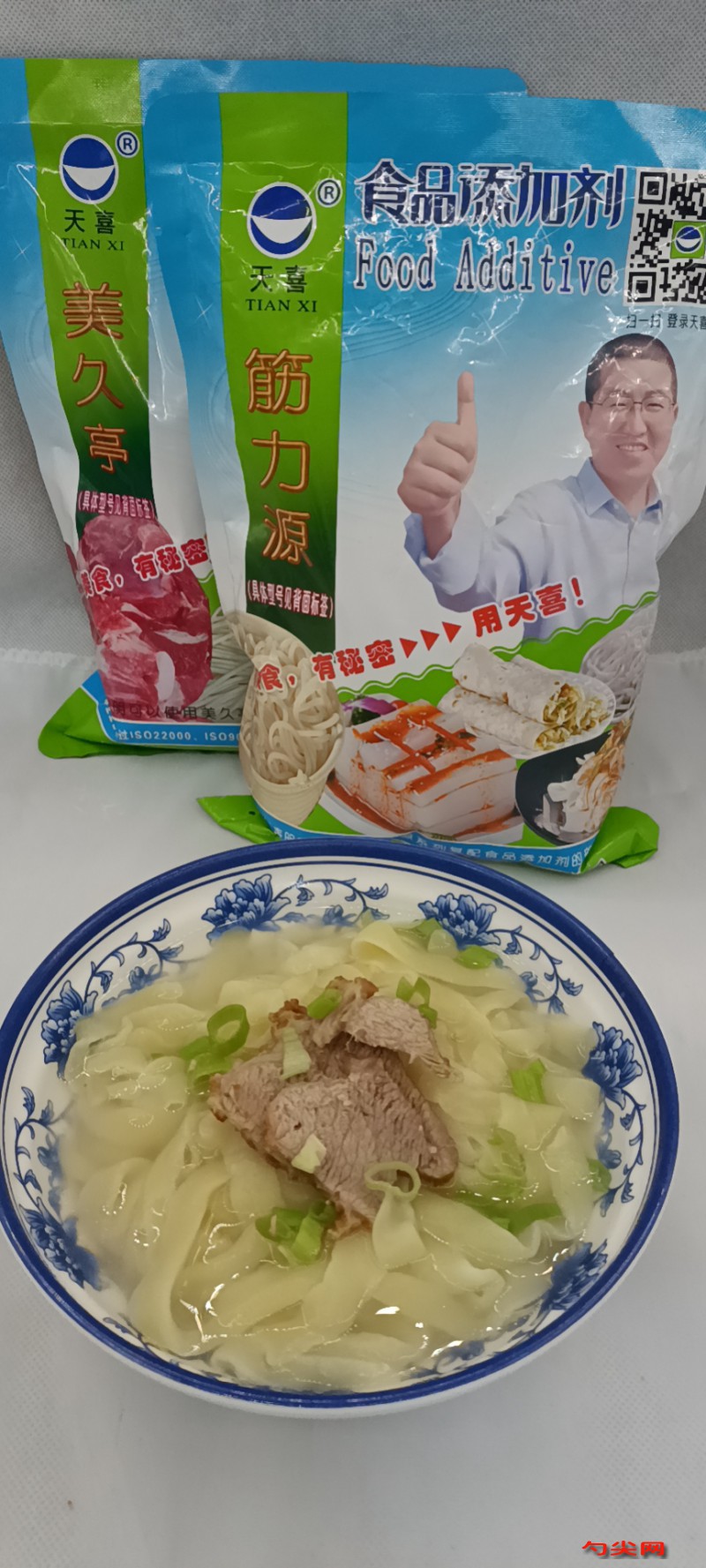 圖片