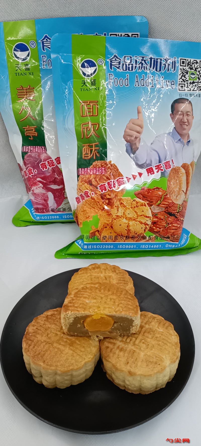 圖片