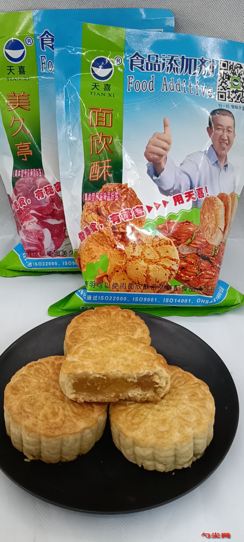 圖片