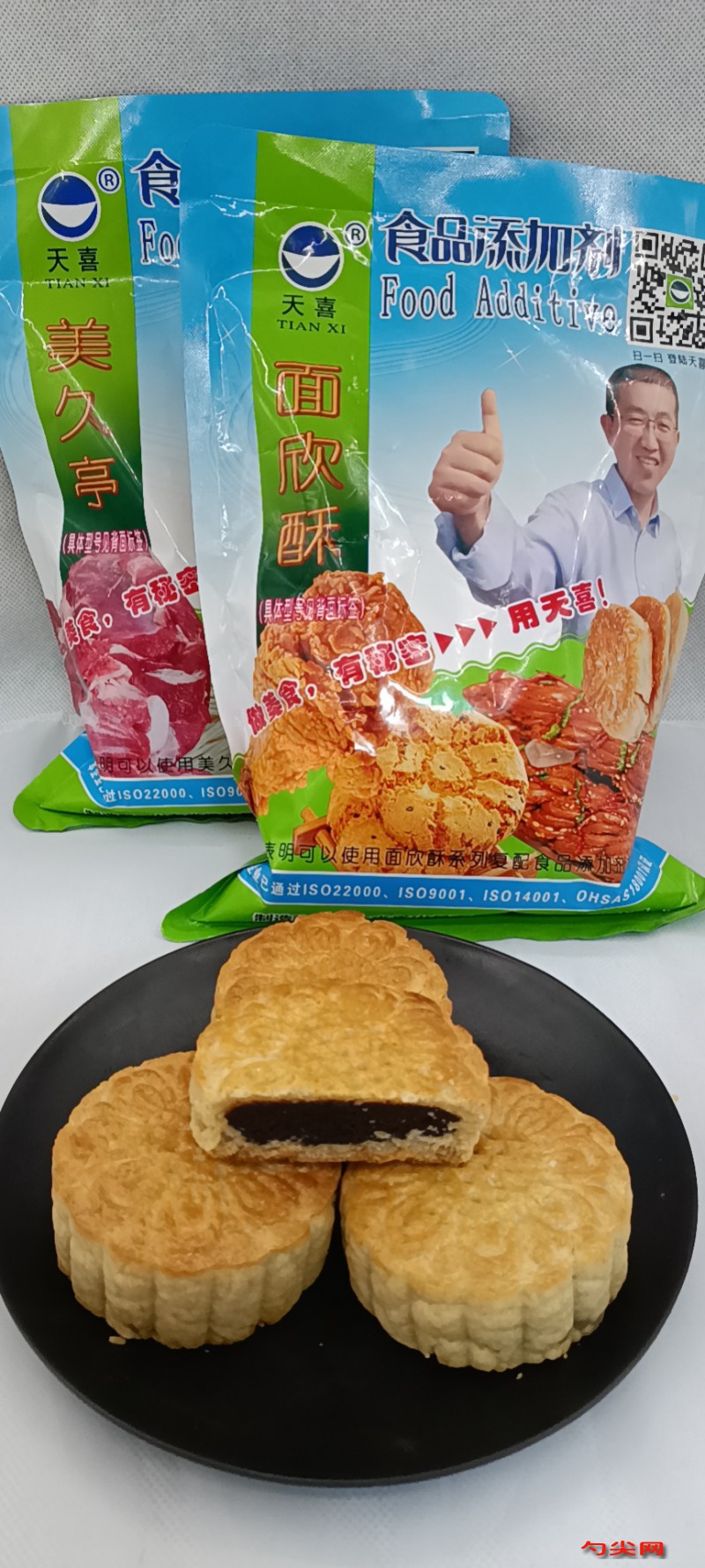 圖片