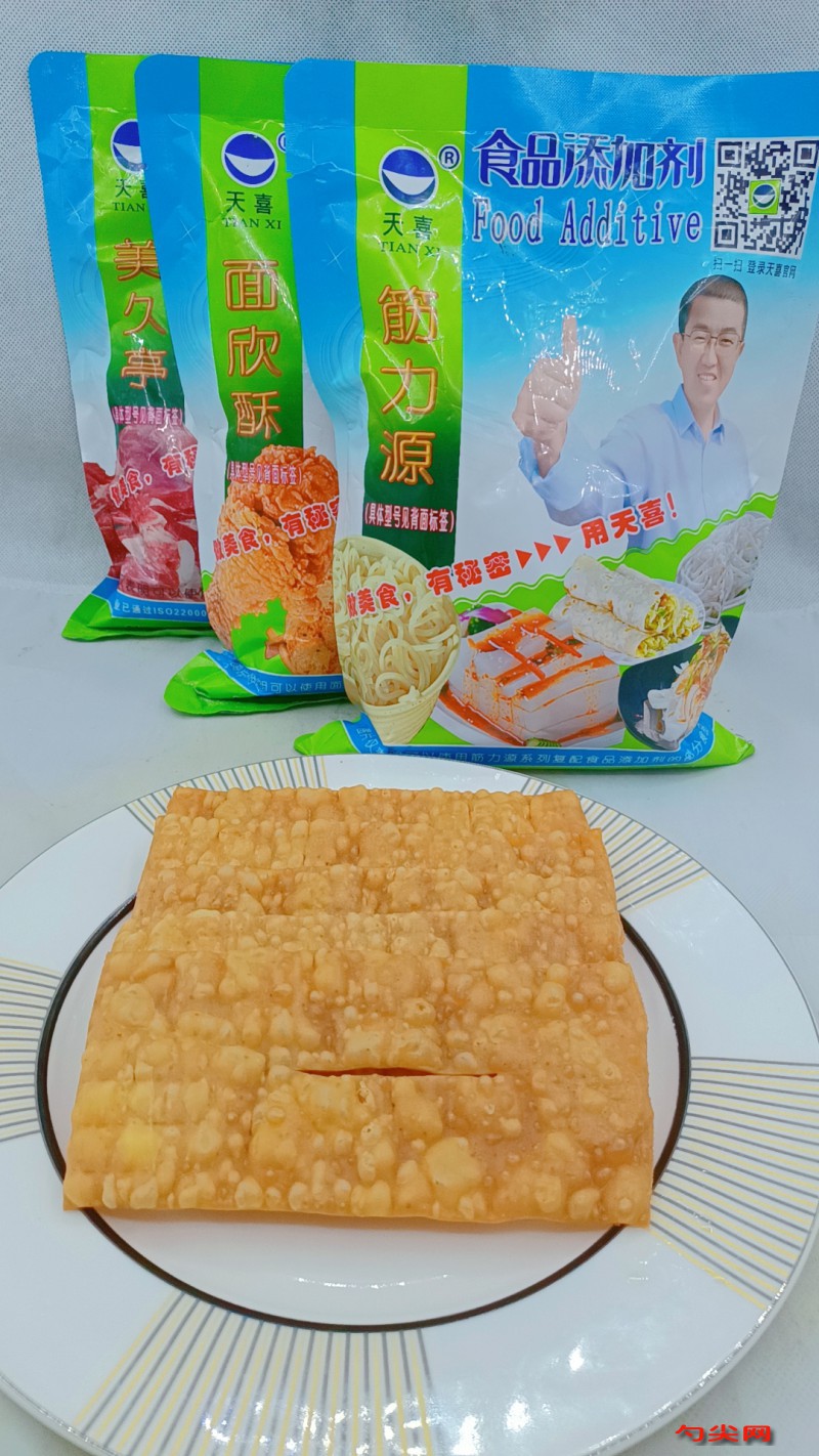 圖