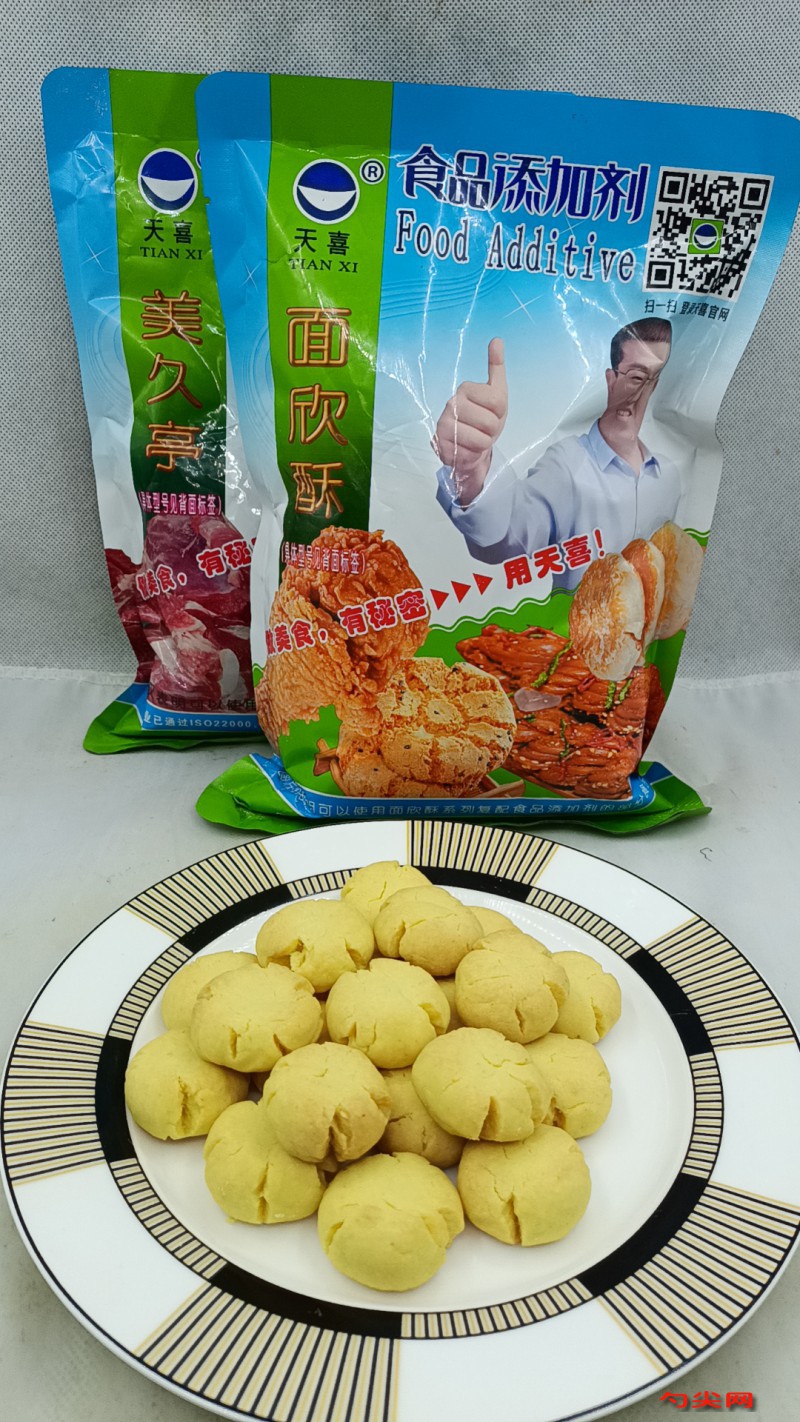 圖