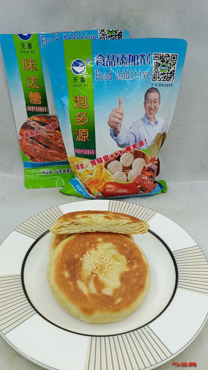 圖