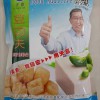 天喜牌豆功夫F；腐竹油皮增筋劑抗氧化劑保鮮劑增白劑膨松穩(wěn)定劑