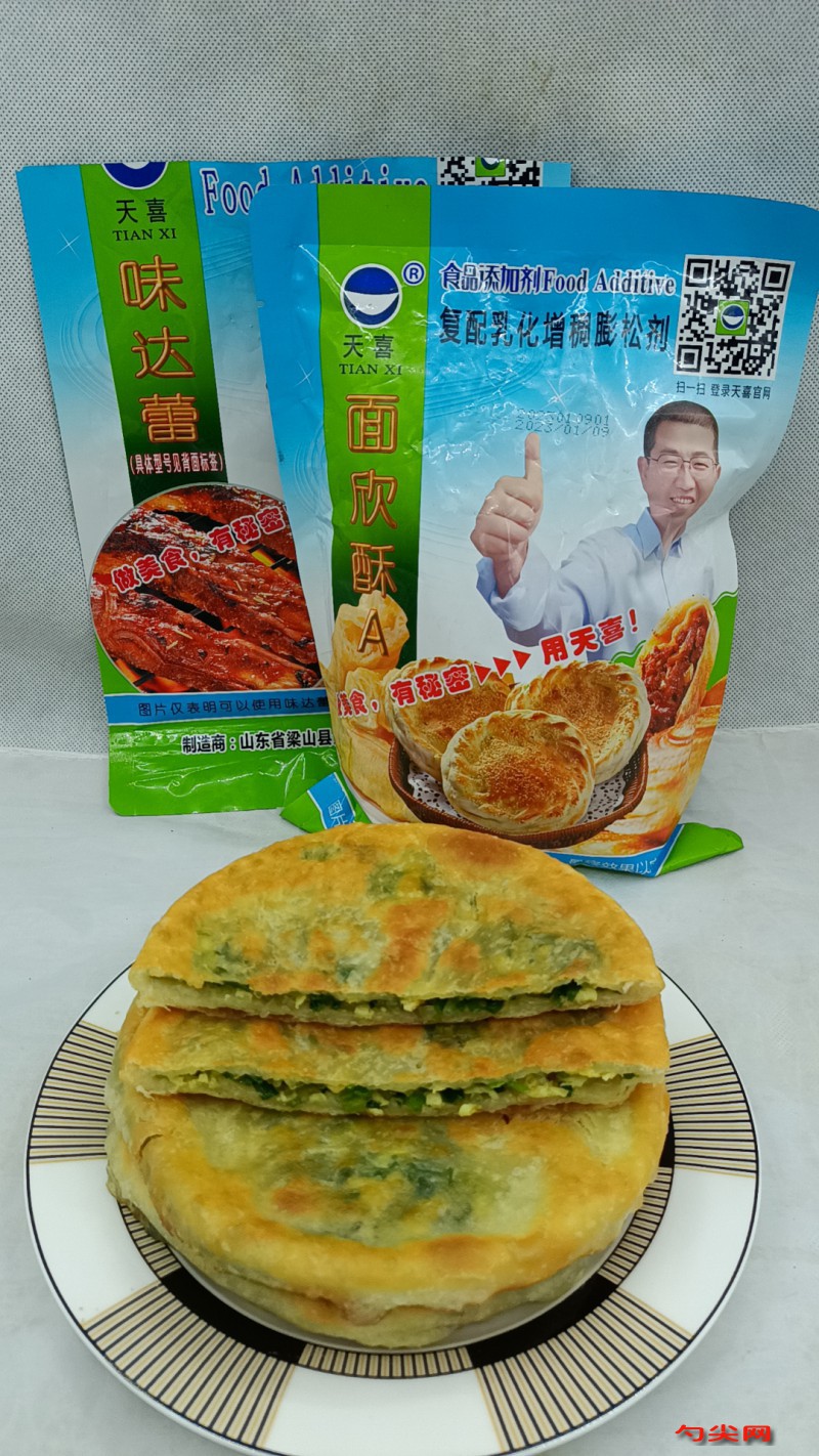 圖