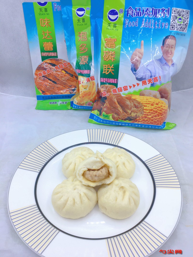 微信圖片_20231019150334