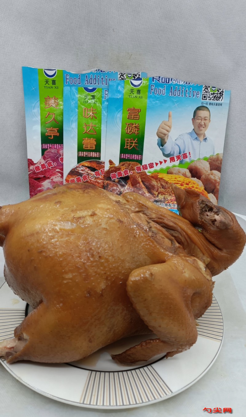 微信圖片_20240326150745