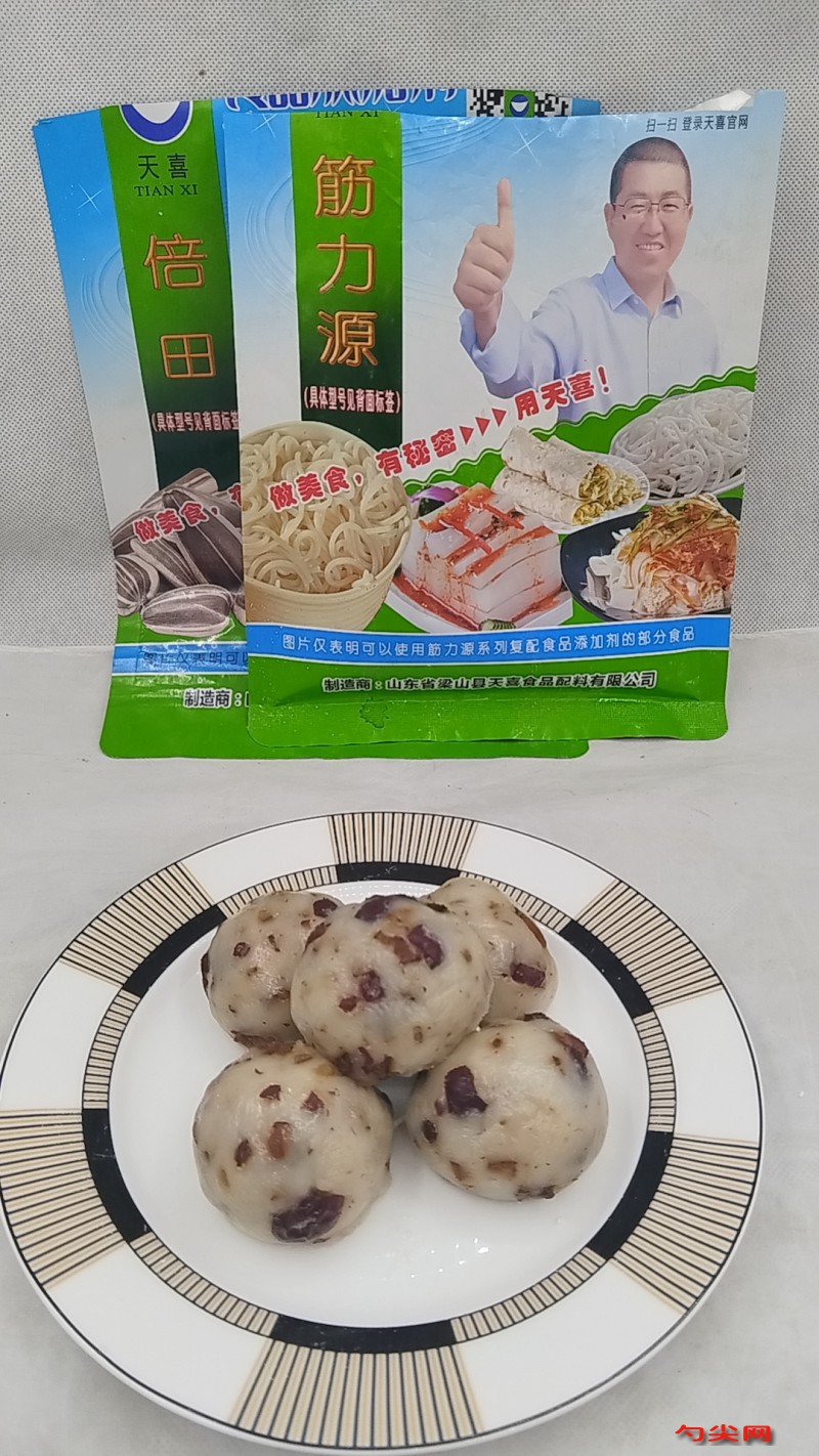 微信圖片_20240326154525
