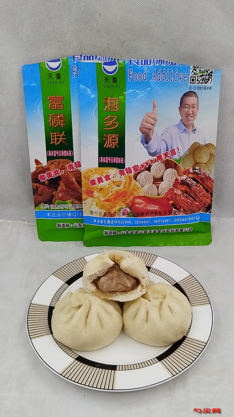 微信圖片_20240521102624