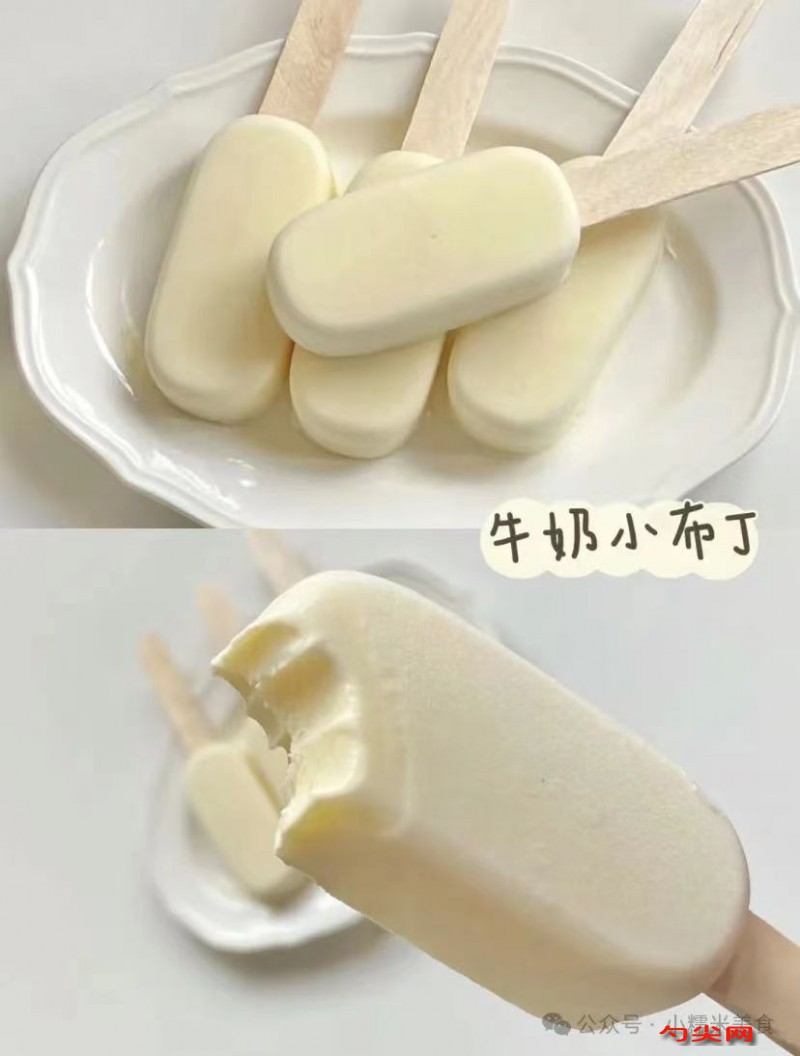 微信圖片_20240525171146