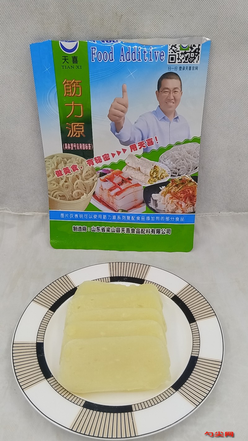 微信圖片_20240727085939