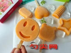 微信圖片_20250208162403