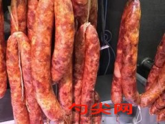 灌香腸
