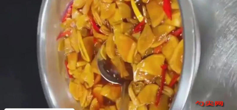泡蘿卜
