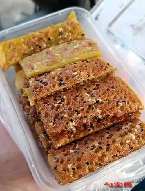 微信圖片_20251109093757_2907_5