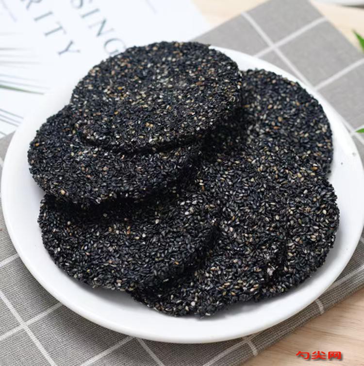 微信圖片_20251109093757_2907_5