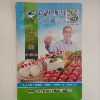 佳多美A36型月餅枧水粉堿水粉月餅酸度調節劑改良劑月餅保濕劑