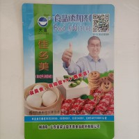 佳多美A36型月餅枧水粉堿水粉月餅改良劑月餅保濕劑。